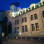 Du Palais Hotel Évian-les-Bains